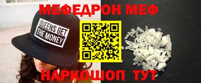 экстази Кандалакша
