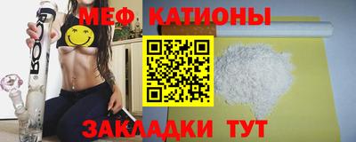 экстази Кандалакша