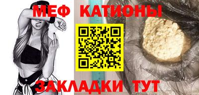 СК Камышлов