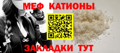 экстази Кандалакша