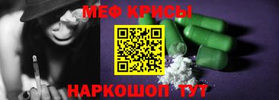 экстази Кандалакша