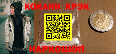 СК Камышлов