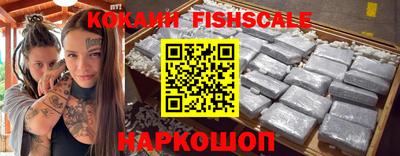 экстази Кандалакша