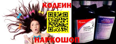 экстази Кандалакша