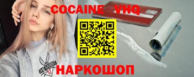 метамфетамин Канаш
