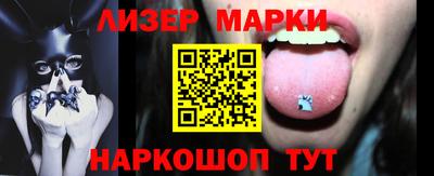 СК Камышлов