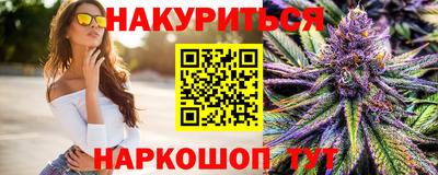 метамфетамин Канаш
