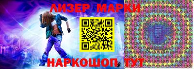экстази Кандалакша