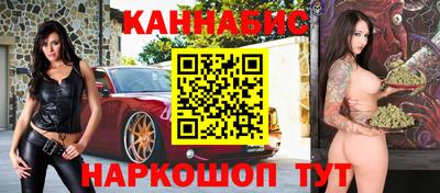 СК Камышлов
