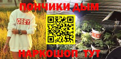 экстази Кандалакша