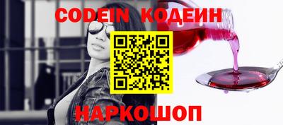 экстази Кандалакша