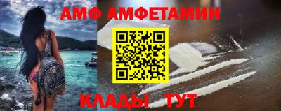 СК Камышлов