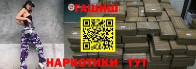 экстази Кандалакша
