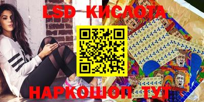 метамфетамин Канаш
