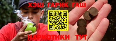 СК Камышлов