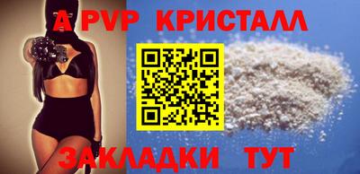 СК Камышлов