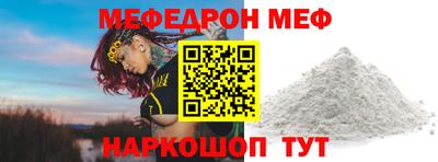 экстази Кандалакша